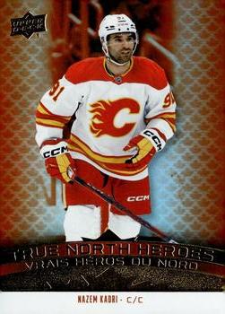 Nazem Kadri