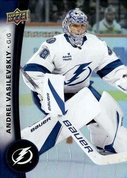 Andrei Vasilevskiy