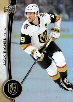Jack Eichel