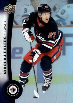 Nikolaj Ehlers