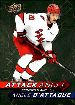 Sebastian Aho