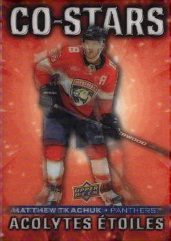 Matthew Tkachuk / Aleksander Barkov