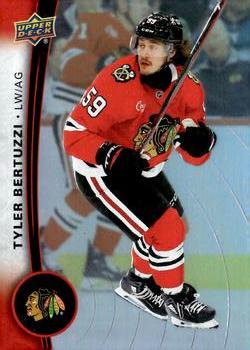 Tyler Bertuzzi