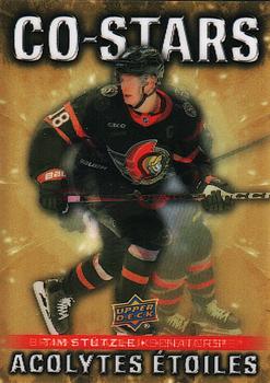 Brady Tkachuk / Tim Stutzle