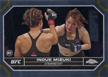 Inoue Mizuki