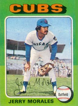 Jerry Morales