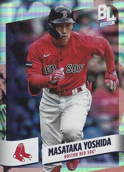 Masataka Yoshida