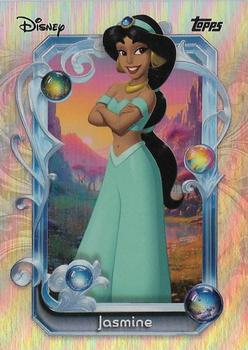 Jasmine
