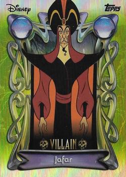 Jafar