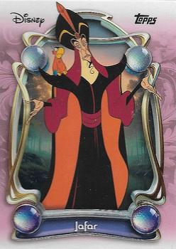 Jafar