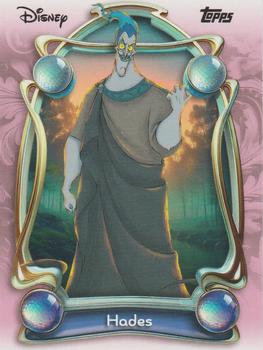 Hades