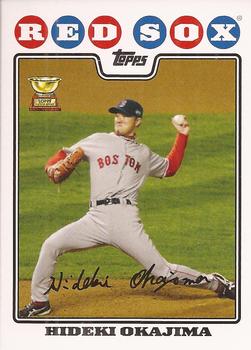 Hideki Okajima