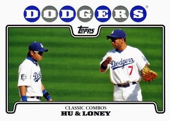 Chin-Lung Hu / James Loney 