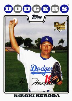 Hiroki Kuroda