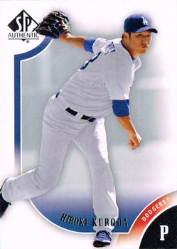Hiroki Kuroda