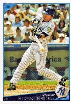 Hideki Matsui