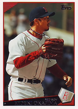 Hideki Okajima