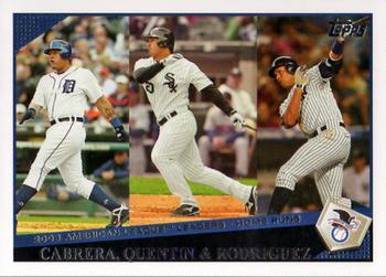 Miguel Cabrera / Carlos Quentin / Alex Rodriguez