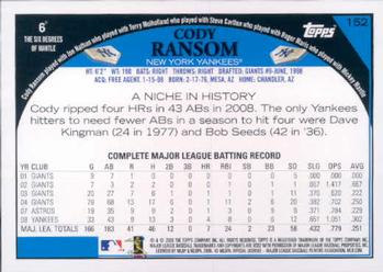 Card back