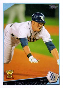 Evan Longoria