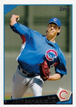 Jeff Samardzija