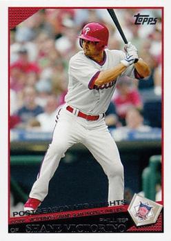 Shane Victorino