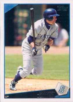Ichiro Suzuki