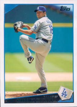 Hiroki Kuroda
