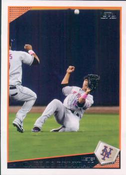 Carlos Beltran