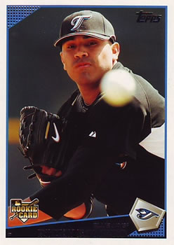 Ricky Romero