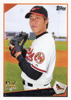 Koji Uehara