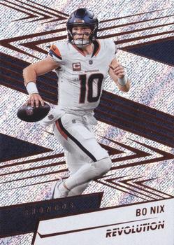 Bo Nix