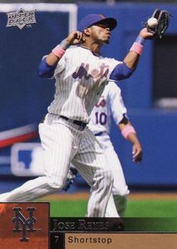 Jose Reyes