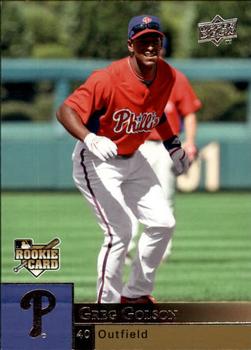 Greg Golson