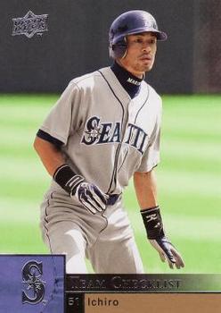 Ichiro