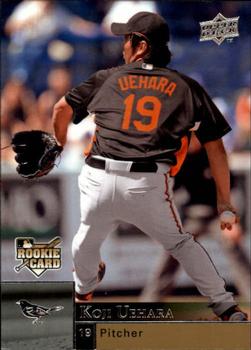 Koji Uehara