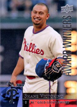 Shane Victorino