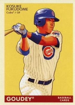 Kosuke Fukudome