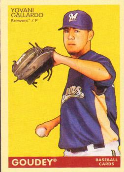 Yovani Gallardo