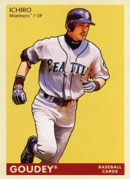 Ichiro Suzuki