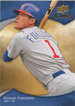 Kosuke Fukudome