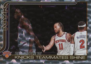 Big Apple W: Knicks Teammates Shine