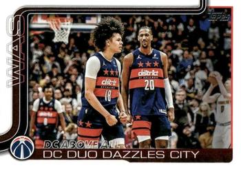 DC Above All: DC Duo Dazzles City