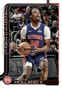 Ron Holland II