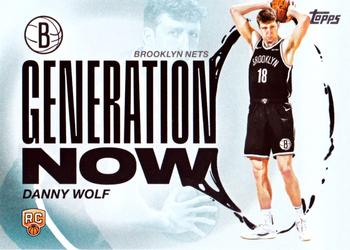 Danny Wolf