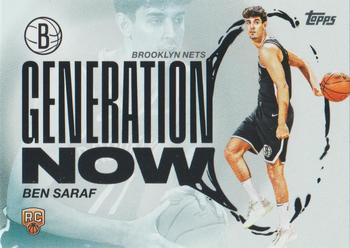 Ben Saraf