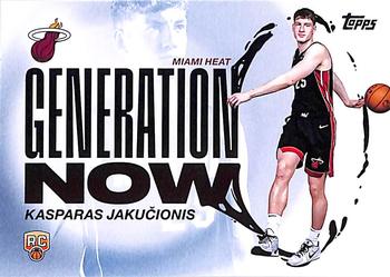 Kasparas Jakučionis