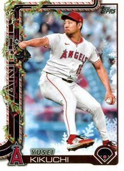 Yusei Kikuchi