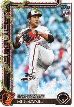 Tomoyuki Sugano