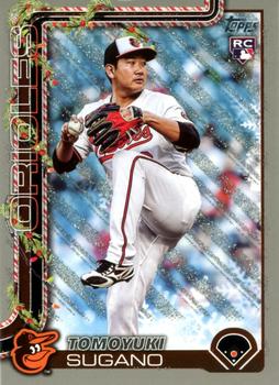 Tomoyuki Sugano